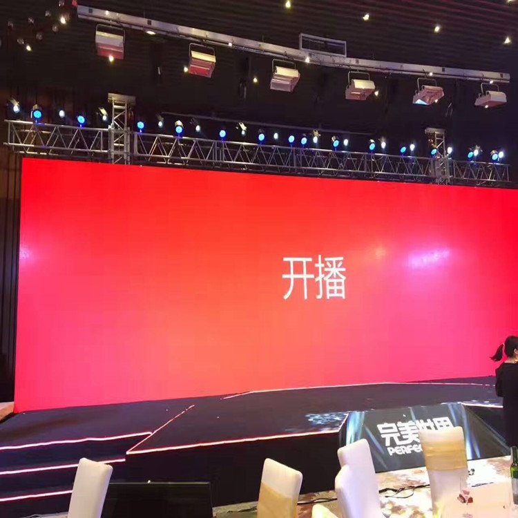 陆川P1.8室内全彩显示屏