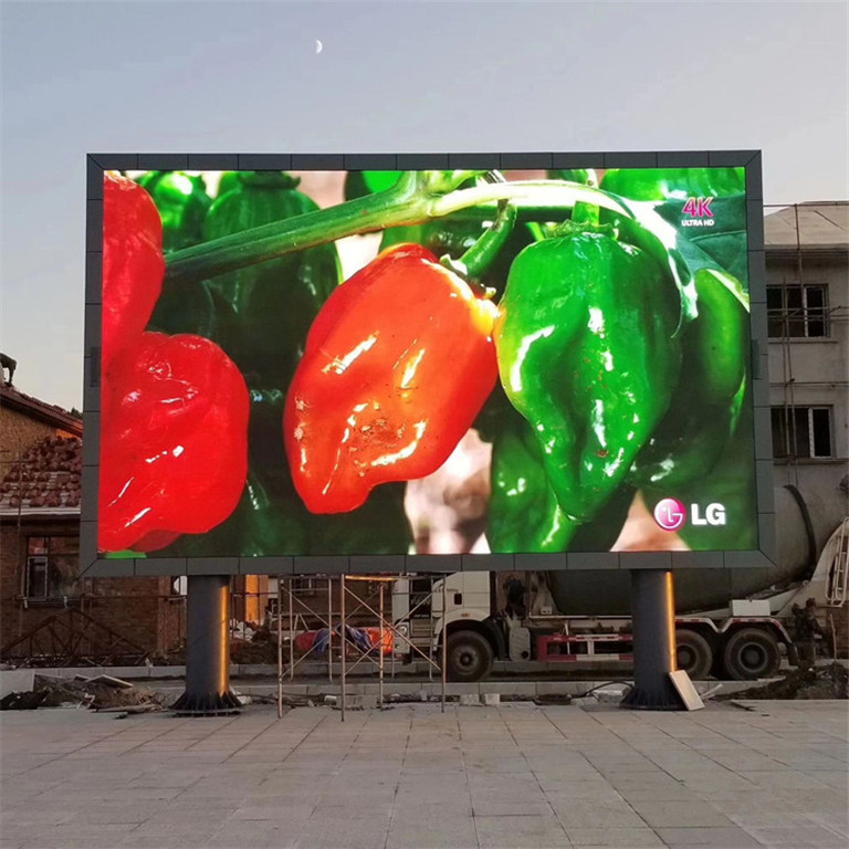 陆川户外P5LED显示屏